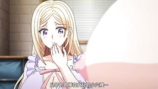 The well-behaved blonde beauty with big breasts was severely